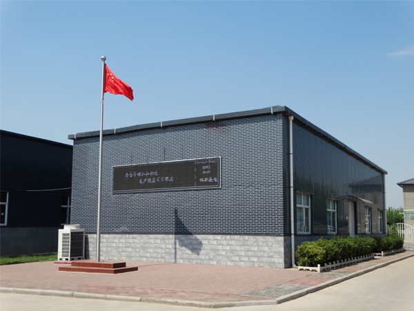 邯鄲市康邁液壓器材有限公司官網(wǎng)正式上線(xiàn)！